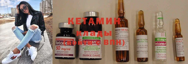 тгк Михайлов