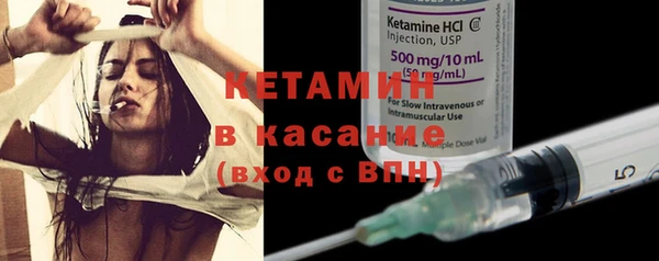 mdma Михайловка