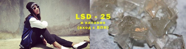 mdma Михайловка