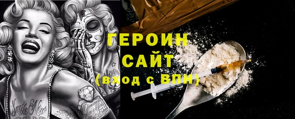 тгк Михайлов