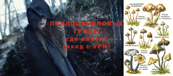 кокаин перу Абдулино