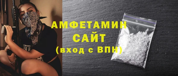 тгк Михайлов