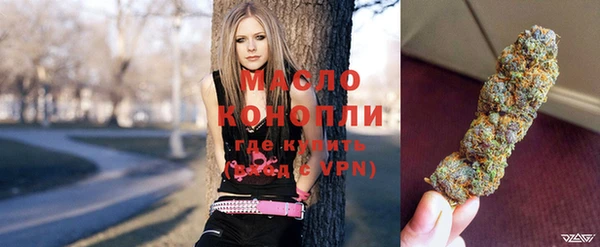 кокаин перу Абдулино